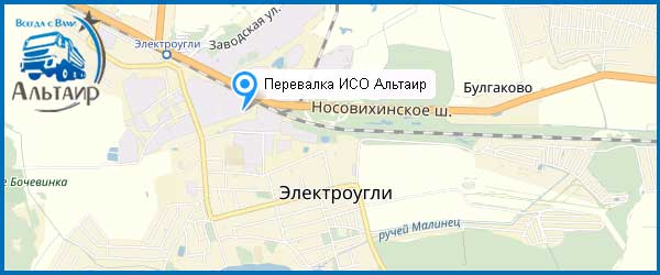 ”Строительная ”Строительная