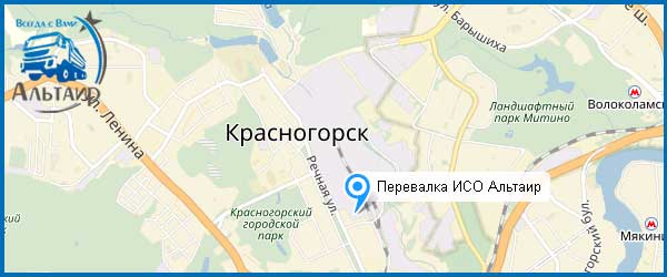 Строительная глина в Красногорске Строительная глина в Красногорске