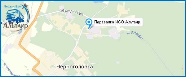 Щебень в Черноголовке