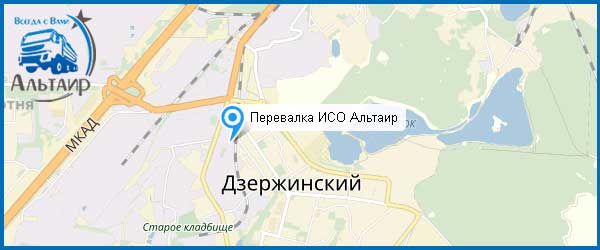 Щебень в Дзержинском