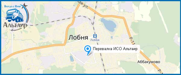 Торф в Лобне Торф в Лобне